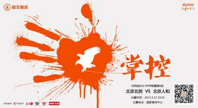 快穿出奶体质h